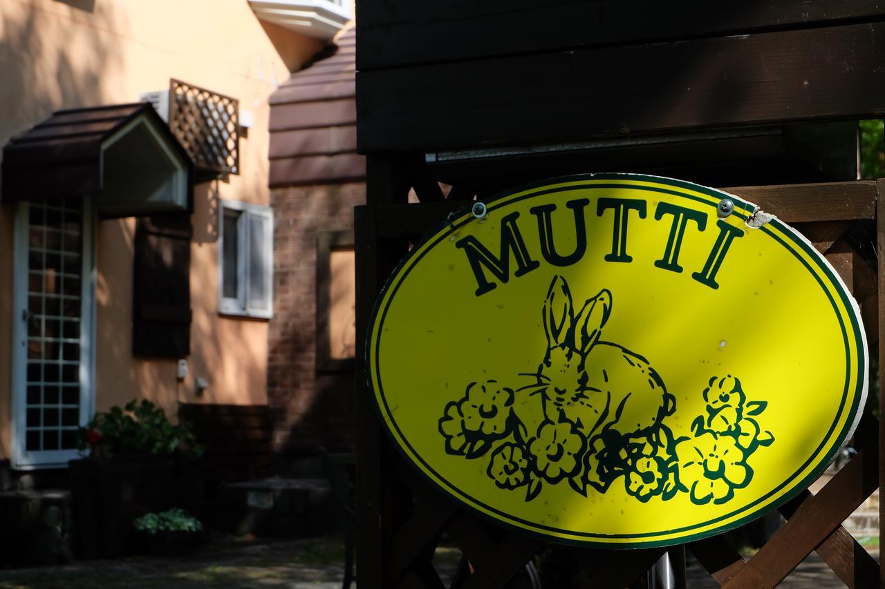 Appikogen Pension Mutti Hachimantai  Εξωτερικό φωτογραφία